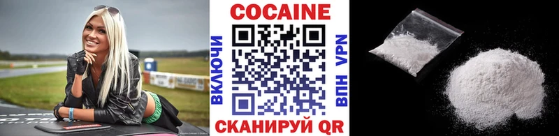 Наркотические вещества Пудож Бошки Шишки Амфетамин МЕФ