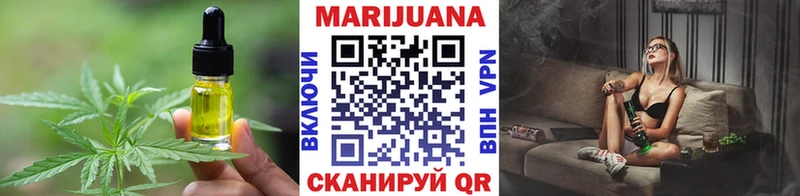 Cannafood конопля  хочу   МЕГА как зайти  Пудож 
