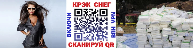 КОКАИН Columbia  Пудож 