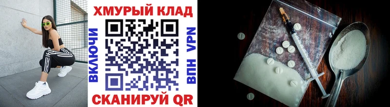 ГЕРОИН Heroin  Пудож 