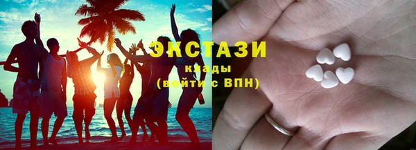 винт Абаза