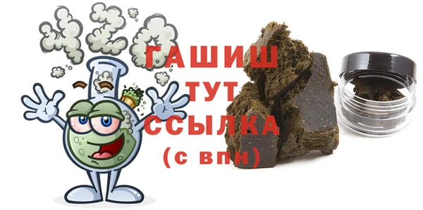 винт Абаза