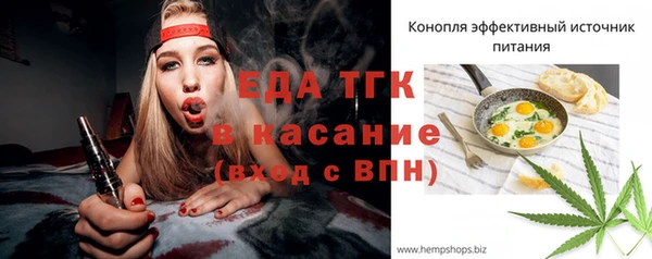 марки nbome Абинск
