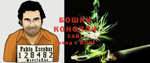 дистиллят марихуана Абдулино