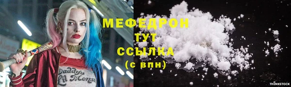 винт Абаза