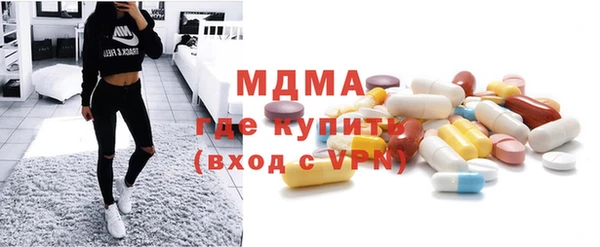 дистиллят марихуана Абдулино