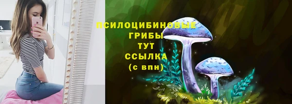 дистиллят марихуана Абдулино