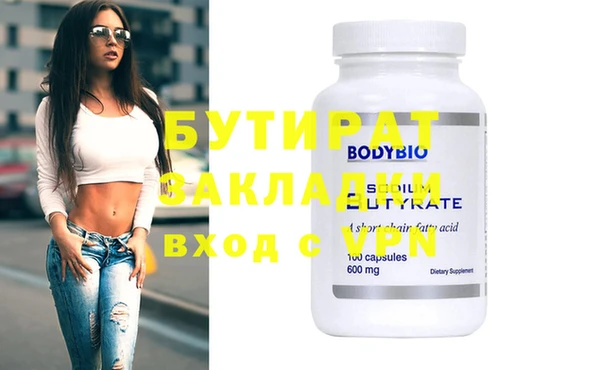 винт Абаза