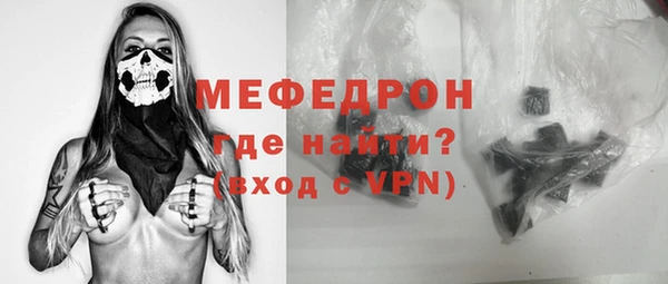 винт Абаза