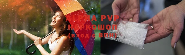 дистиллят марихуана Абдулино