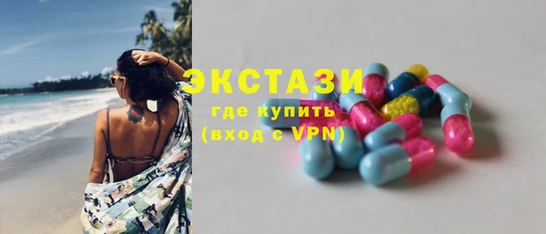 винт Абаза