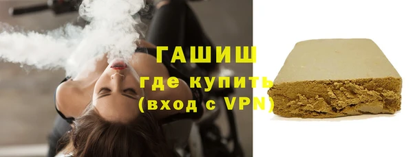 винт Абаза