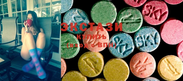 марки nbome Абинск