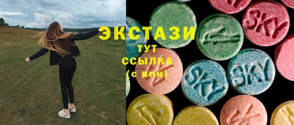 марки nbome Абинск