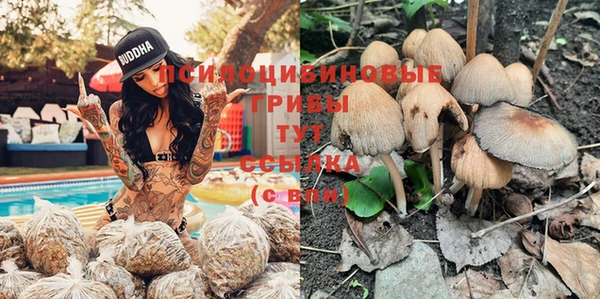 дистиллят марихуана Абдулино