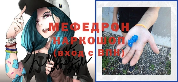 винт Абаза