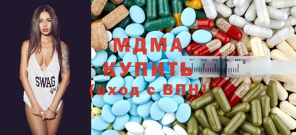 винт Абаза