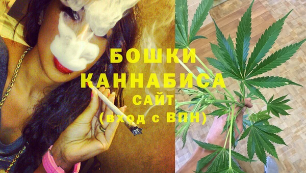 марки nbome Абинск