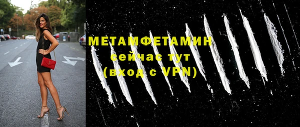 винт Абаза