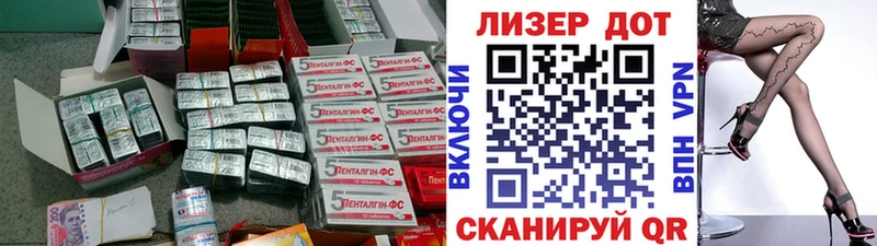 shop формула  купить  сайты  MEGA зеркало  Пудож  Лсд 25 экстази ecstasy 